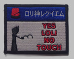 No Touch!