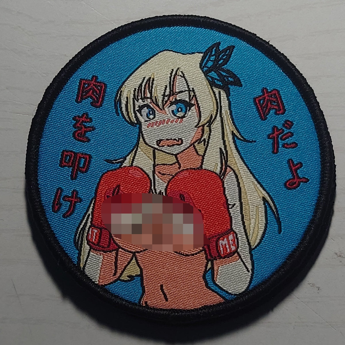 Niku – Tactical Bacon Patches