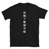 Dirty Kanji Shirt