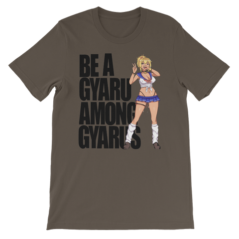 Be A Gyaru Among Gyarus